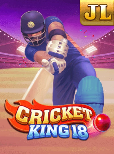BPL match betting cover
